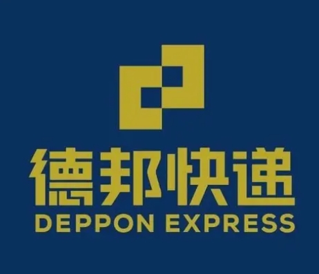 苏仙德邦快递