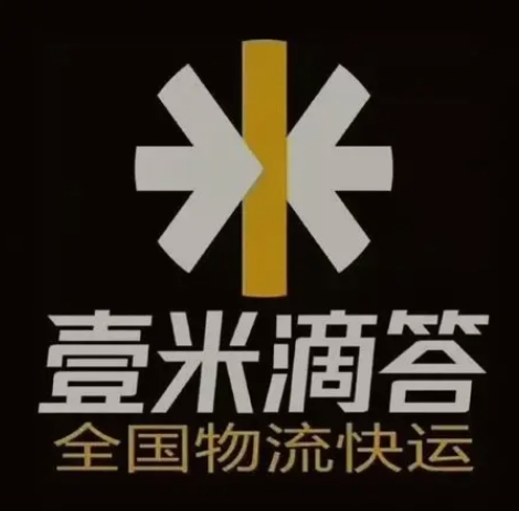 苏仙壹米滴答